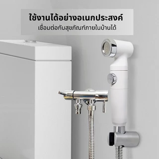 ก๊อกน้ำอเนกประสงค์ วาล์วน้ำสแตนเลส 304 (ชุบโครเมี่ยม) 2ทาง เงางาม แข็งแรง ทนทาน