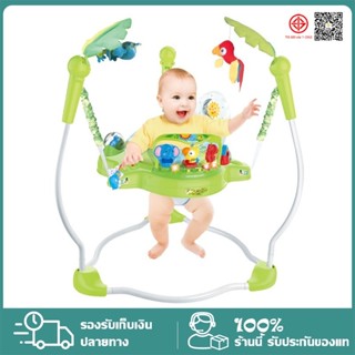 จั๊มเปอร์เด็กกระโดด จั้มเปอร์เด็ก jumper เด็ก เก้าอี้กระโดดห…