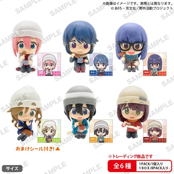 (Value-Packed) Yuru Camp SEASON3 Collection Figure RICH -Camp Food Edition- BOX version 8Pack BOX Ge