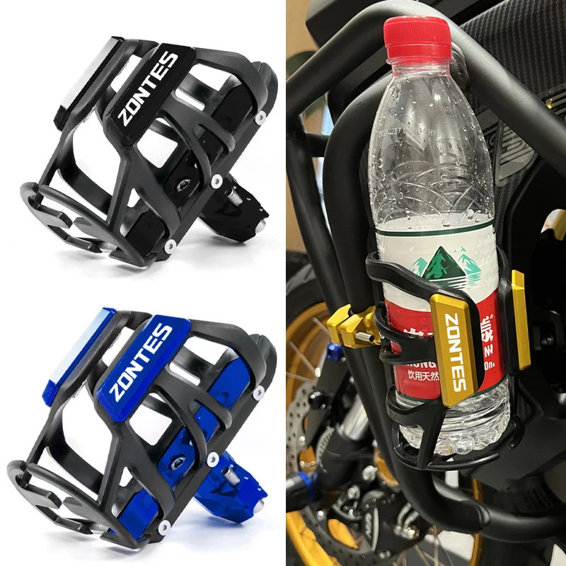 สําหรับ ZONTES 368G 368 G 703F 703 F ADVENTURE 310T 310X 310V 310R 350T รถจักรยานยนต์เครื่องดื่มขวดน