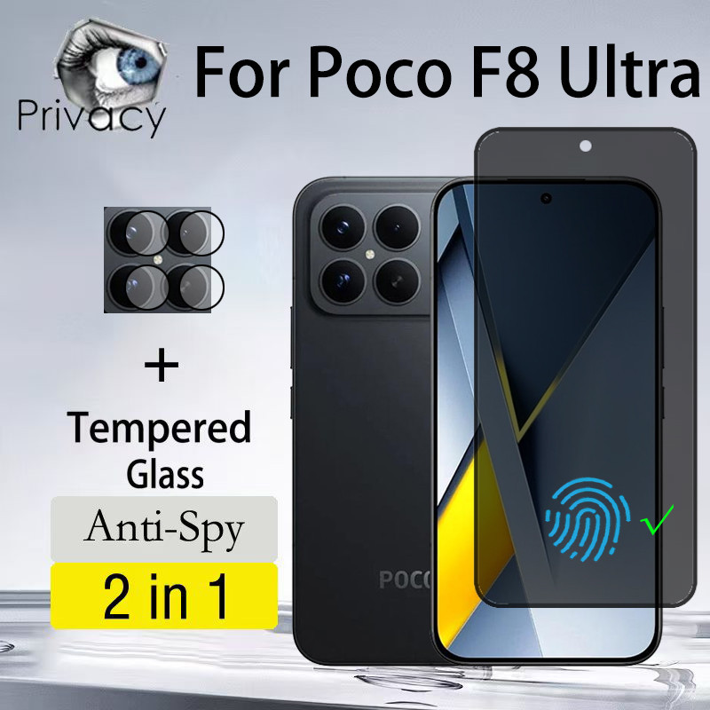 2 in 1 Poco F8 Ultra Anti-peeping ป้องกันหน้าจอกระจกนิรภัย Anti-spy 9D สําหรับ Poco F8 F7 M7 X7 C71 