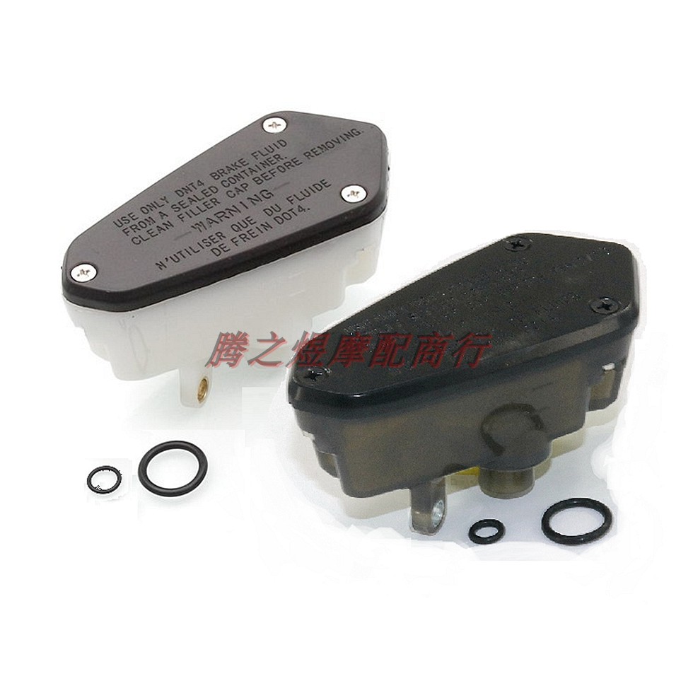 เหมาะสําหรับคาวาซากิ Z750 Z1000 หลาม GTR1400 ถ้วยน้ํามันเบรคด้านหน้าหม้อน้ํามันเบรค/คุณภาพสูง
