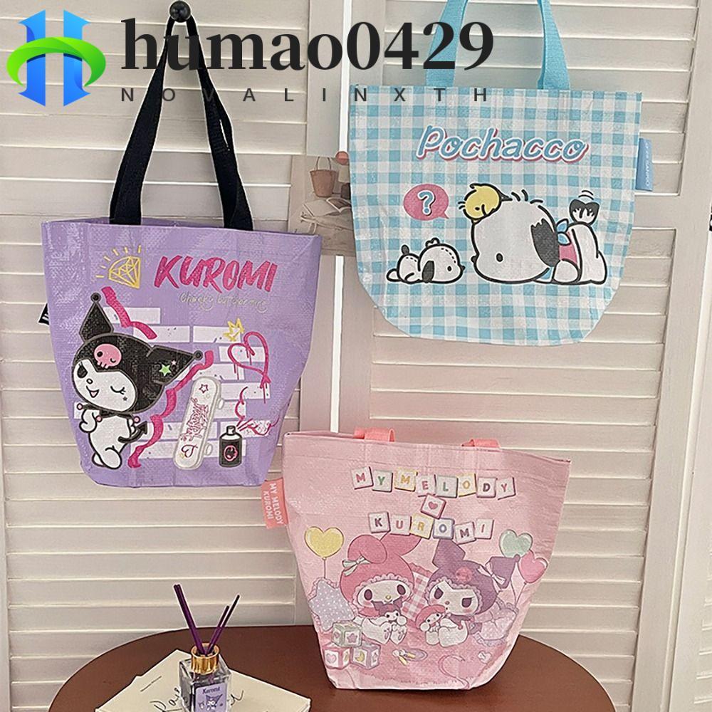 HUMAO My Melody Shopping Bag, Kuromi Kitty Cat Cinnamoroll Eco Bag, Grocery Storage Shoulder Pouch C