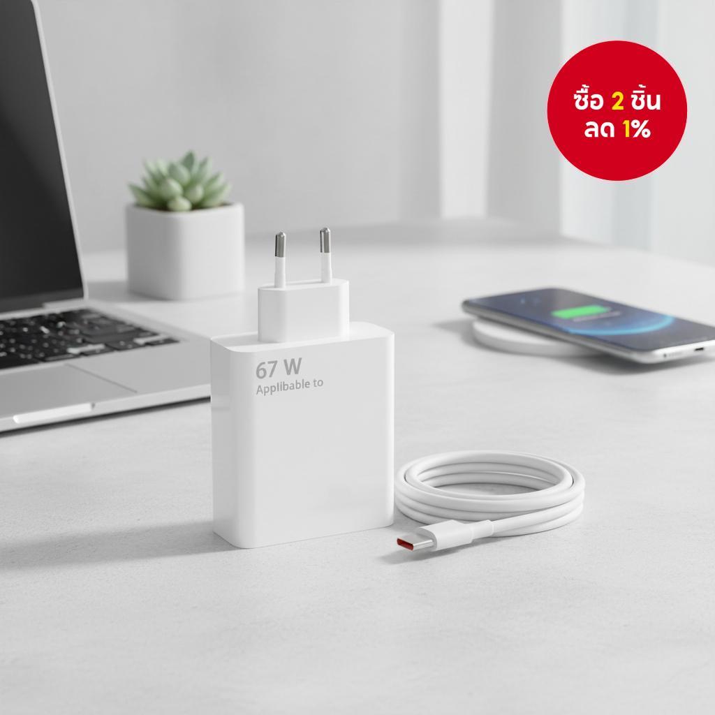 สายชาร์จ USB to C 6A พร้อมที่ชาร์จ 67W US/EU สําหรับ Xiaomi 11T/11T Pro/Po X3/F3