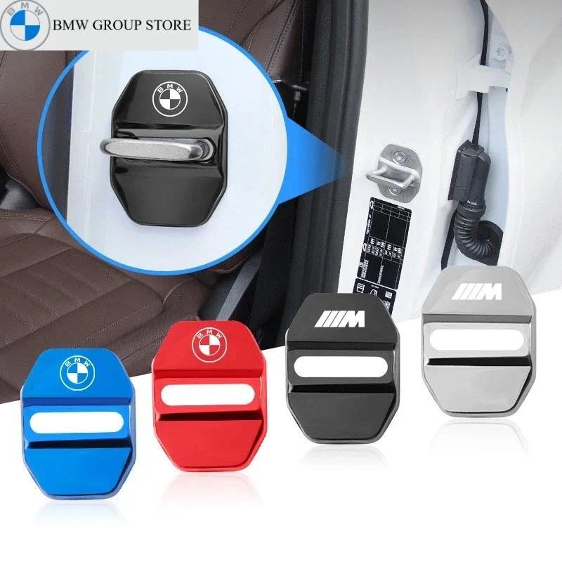 BMW GROUP 4 ชิ้นรถประตูล็อคสําหรับ BMW M 1 2 3 4 5 6 7 Series X2 X3 X5 X4 X7 E39 E46 E60 E90 G30 G20