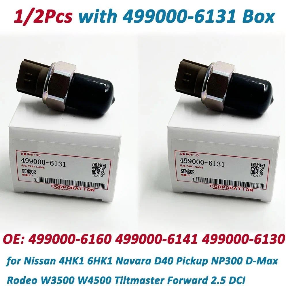 1/2ชิ้น 499000-6131 499000-6160 499000-6130 การใช้รางเซ็นเซอร์ความดันสูงสําหรับ Isuzu Holden 4HK1 6H