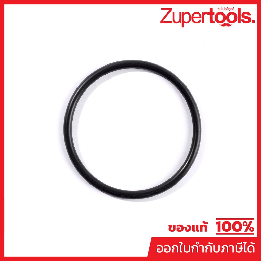 MAKITA มากีต้า MP213660-1 อะไหล่HM-1500#15 โอริง 53X3.5 NO.15 O-RING 53 FOR HM-1500 Code 213660-1