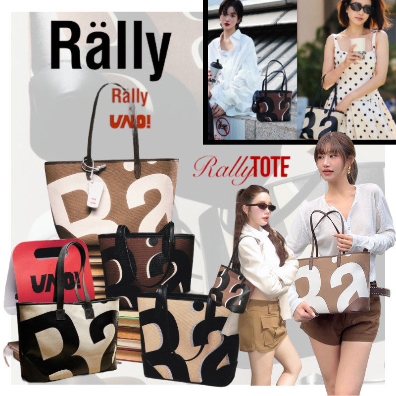 พร้อมส่ง[ของขวัญปีใหม่!]แท้✅Rally City Tote Bag rally movement tote bag แรลลี มูฟเมนต์rally the bag 