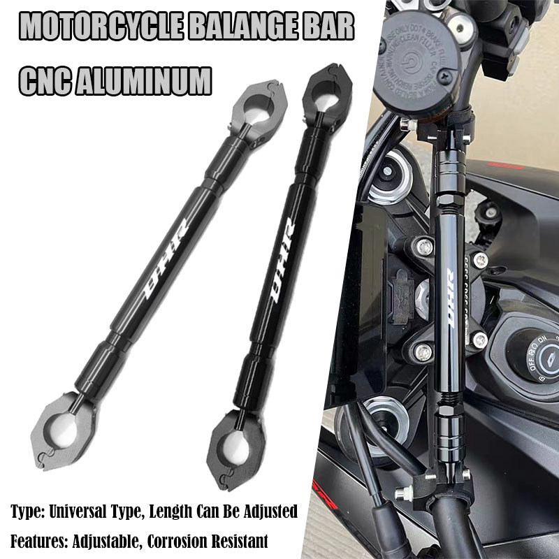 สําหรับ Haojue UHR150 UHR125 UHR 150 UHR 125 ชิ้นส่วนรถจักรยานยนต์ Balance Bar Handlebar Crossbar ที
