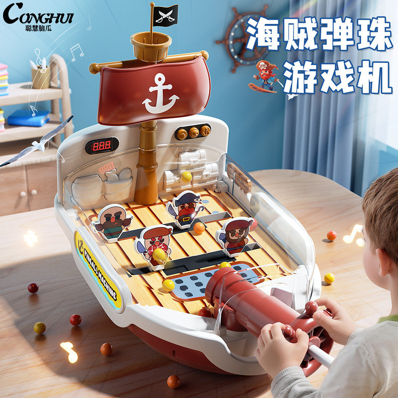 สมาร์ทสมอง Melon Pirate Pinball Machine เด็กเดสก์ท็อปเกมเครื่อง Pinball Breakthrough ของเล่นเด็กผู้ช