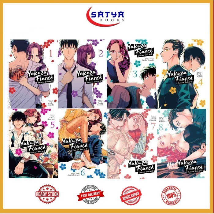 Yakuza Fiance: Raise wa Tanin ga Ii (8 เล่ม)