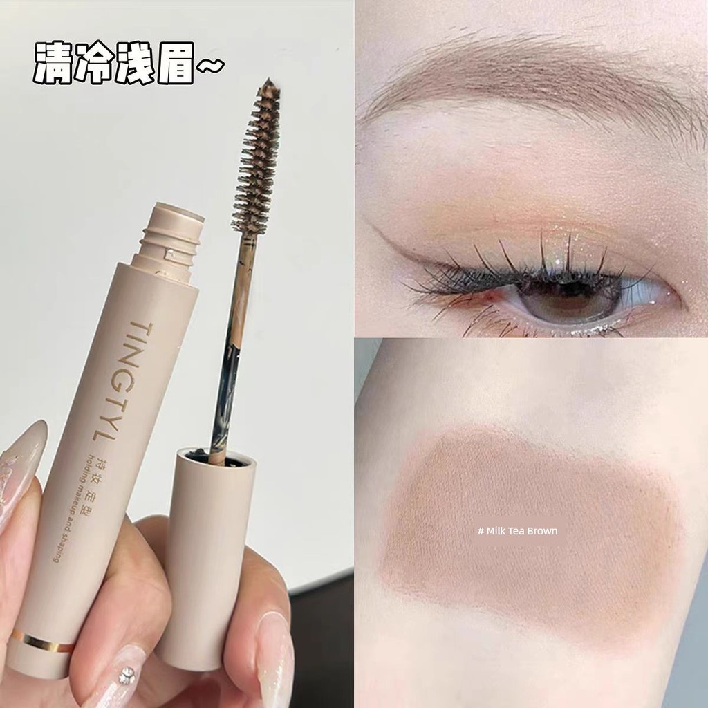 ย้อมคิ้ว ที่ปัดคิ้ว Hojo High Nose Bridge คอนซีลเลอร์คอนซีลเลอร์เนื้อแมตต์ธรรมชาติ