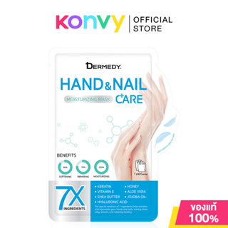 DERMEDY Hand & Nail Care Moisturizing Mask 1 Pair เดอร์มีดี …