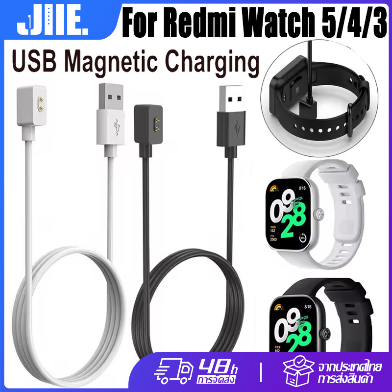 สำหรับ Redmi Watch 5/4/3 1M สายชาร์จอย่างรวดเร็ว Redmi Watch5 Active สายชาร์จ USB Redmi Watch3 Active สายชาร์จแม่เหล็ก