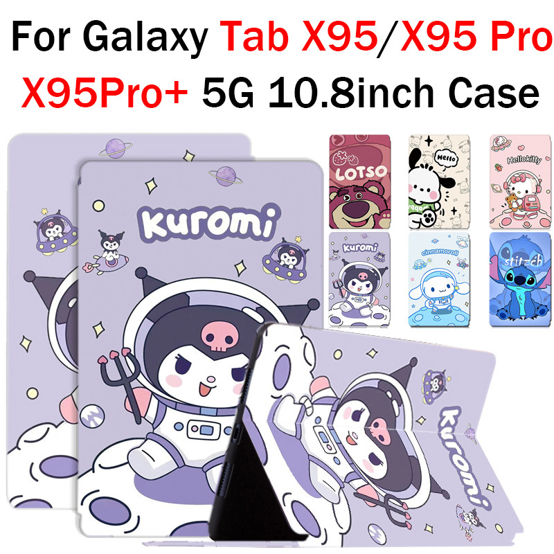 สําหรับแท็บเล็ต Galaxy Tab X95 X95Pro 10.8 นิ้วฝาครอบหนัง Android PC X95 Pro + พับกรณี