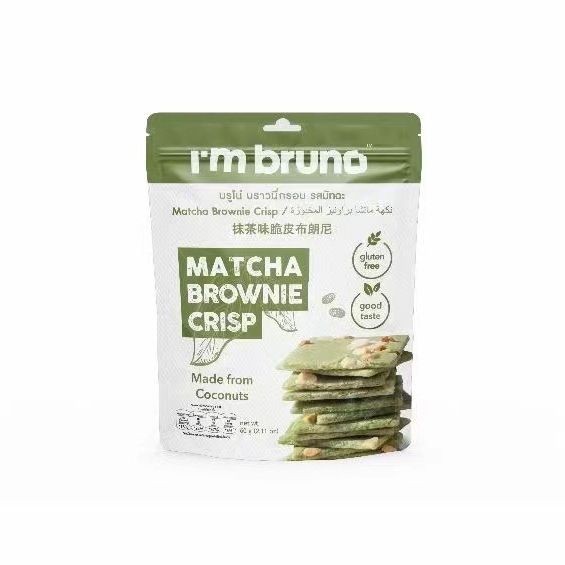 Im bruno Thai Brownie Chips Snacks Thai Brownie Milk Tea Crisp Mocha Chocolate Biscuits Hot Product2