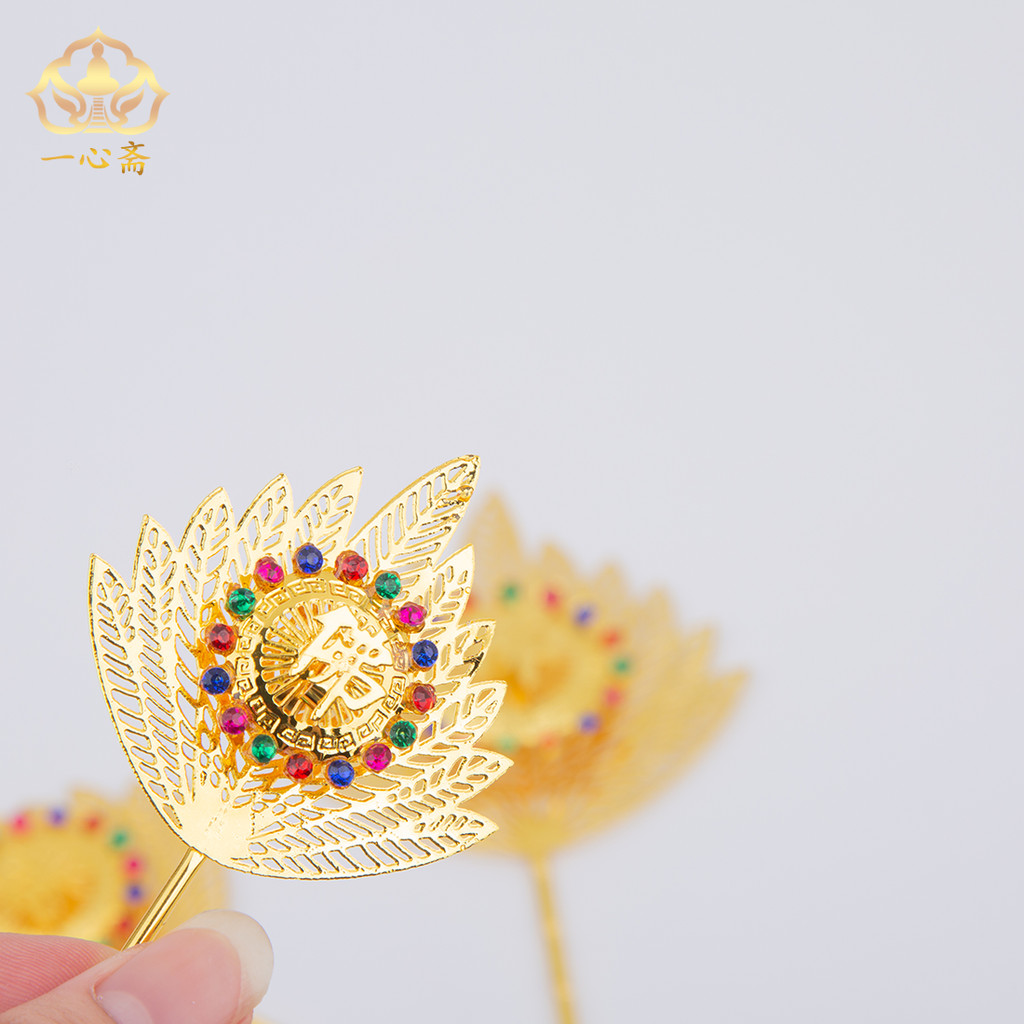 Golden Pu Fan Artifact Jigong God Buddha Fan Artifact Jigong God Buddha Fan