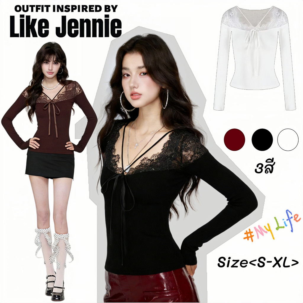 Jennie เสื้อแขนยาวคอวีสำหรับผู้หญิงอบีบขอบลูกไม้เซ็กซี่สุดๆเอาใจสาวๆ ดีไซน์ผูกโบว์สีพื้นเรียบหรูผ้าแฟชั่นสไตล์เด็ด