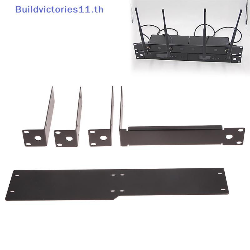Buildvictories11 Rackmount Rack กรอบโลหะสําหรับระบบไมโครโฟนไร้สายตัวรับสัญญาณไร้สายสําหรับ QLXD4 ULX