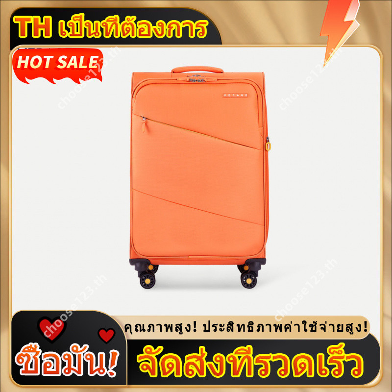VERAGE/VERAGE กระเป๋าเดินทางรถเข็นกระเป๋าเดินทางกระเป๋าผ้า Oxford Ultra-Light 67 ซม.Oversea Study Ca