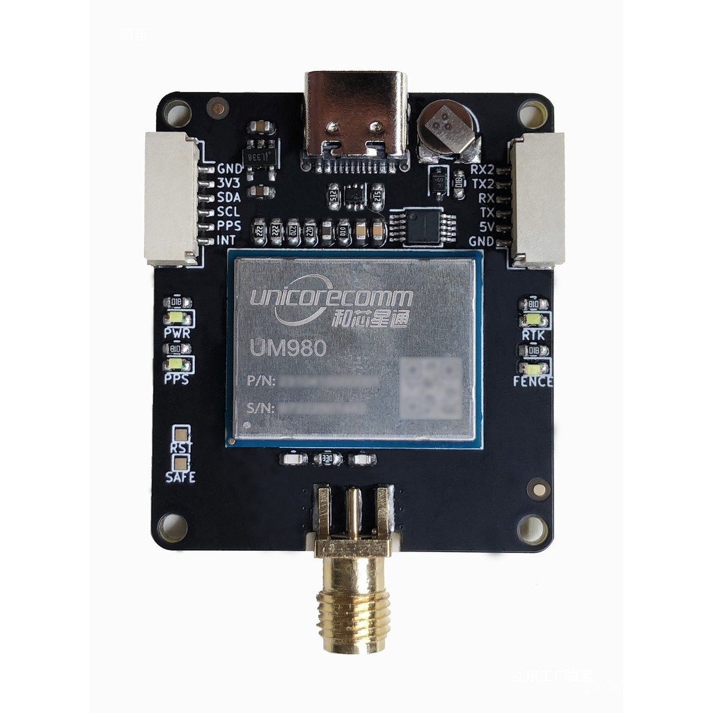 UM9804G Class เสาอากาศคู่หลายความถี่ Beidou RTK Hexin Star ทิศทาง UM982 การ์ดบอร์ด 3W42