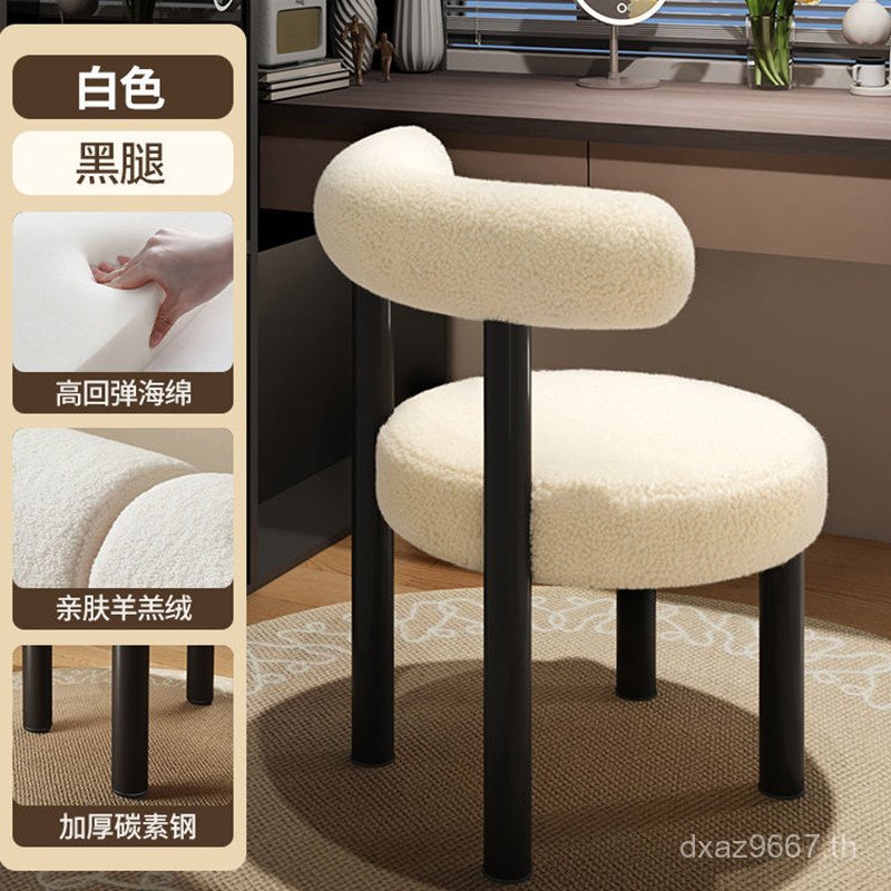 ห้องนอนเล็บเก้าอี้สตูลโมเดิร์นแต่งหน้าเก้าอี้ Coat Room เก้าอี้ Dressing สตูลโต๊ะเครื่องแป้งแต่งหน้า