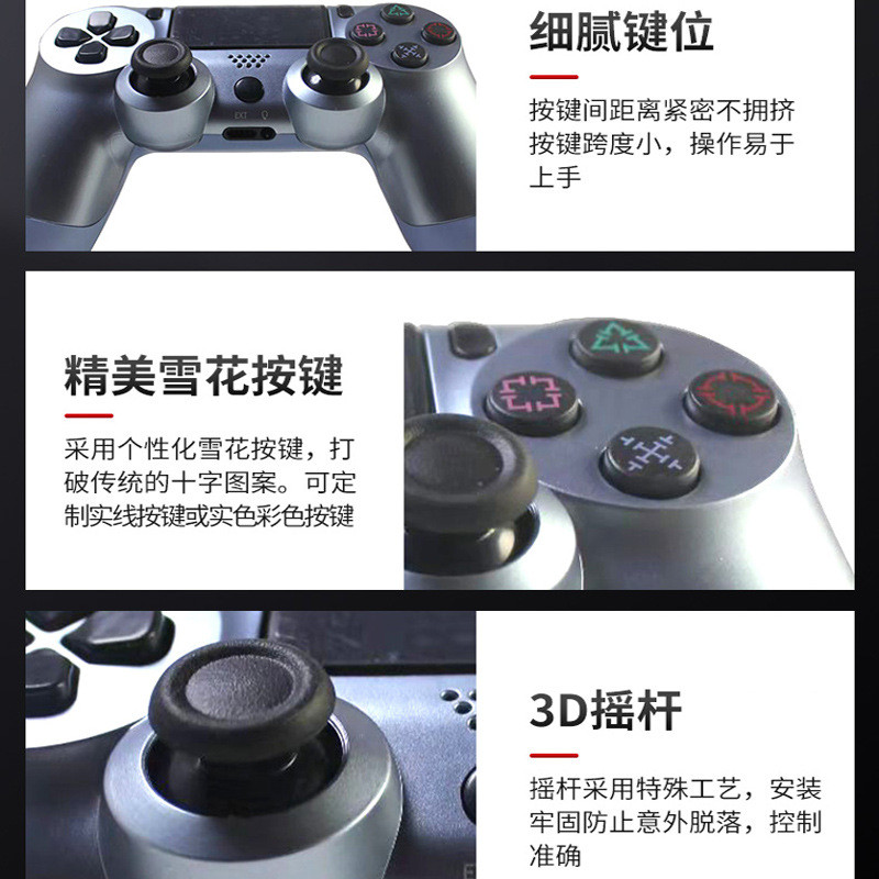 ขายร้อน P4 Handle ไร้สายบลูทูธGamepad P4 Gamepad PCคอมพิวเตอร์Gamepad