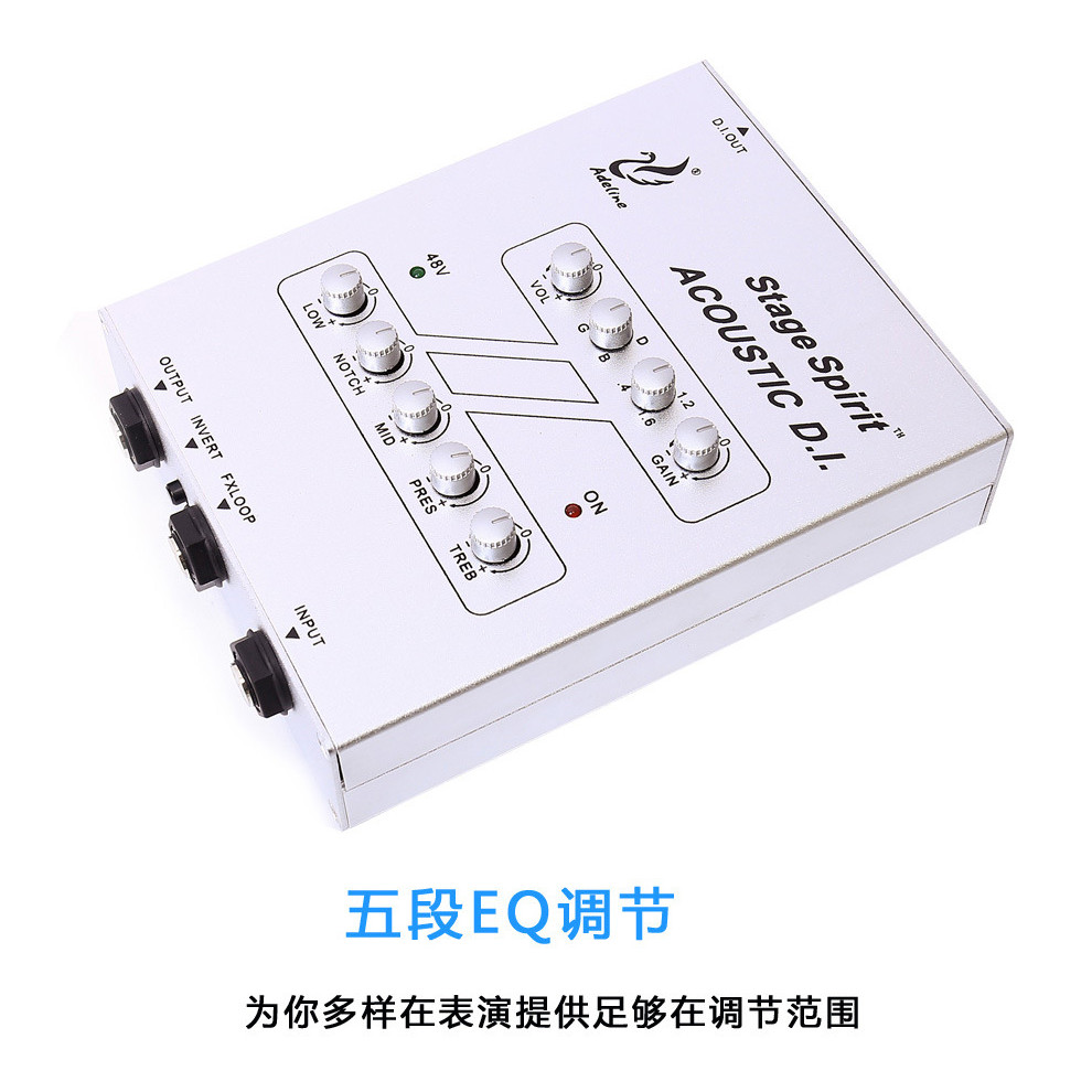 Adeline Stage Performance DI Box Acoustic Guitar Gain Preamplifier Gain Effect Filter Noise