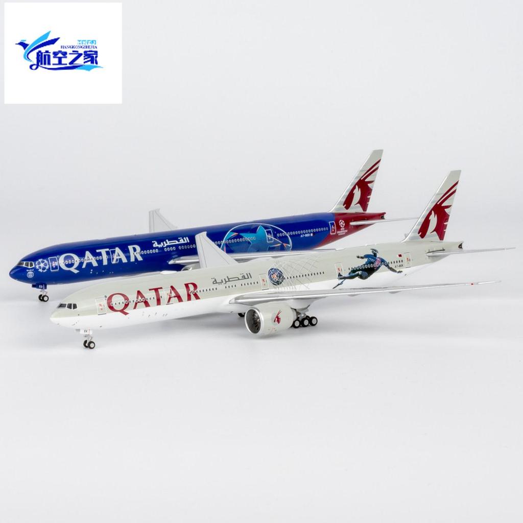 NG รุ่น 1/400 เครื่องบินโดยสารรุ่นโลหะ A7-BAV Katar Airlines B777-300ER