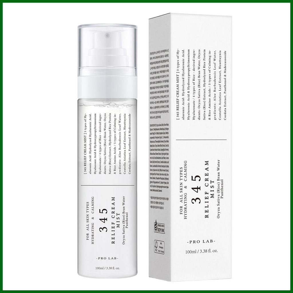 Facial Mist 100ml น้ําหนักเบา Soothing Moisturizer Hydration Hydrating Facial Moisturizer Mist สเปรย