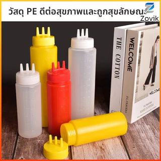 Z.K. ขวดซอส ขวดบีบ มีฝาปิด พลาสติกขุ่น มีหลายขนาด 300/350/400/500/650ML Sauce Bottle