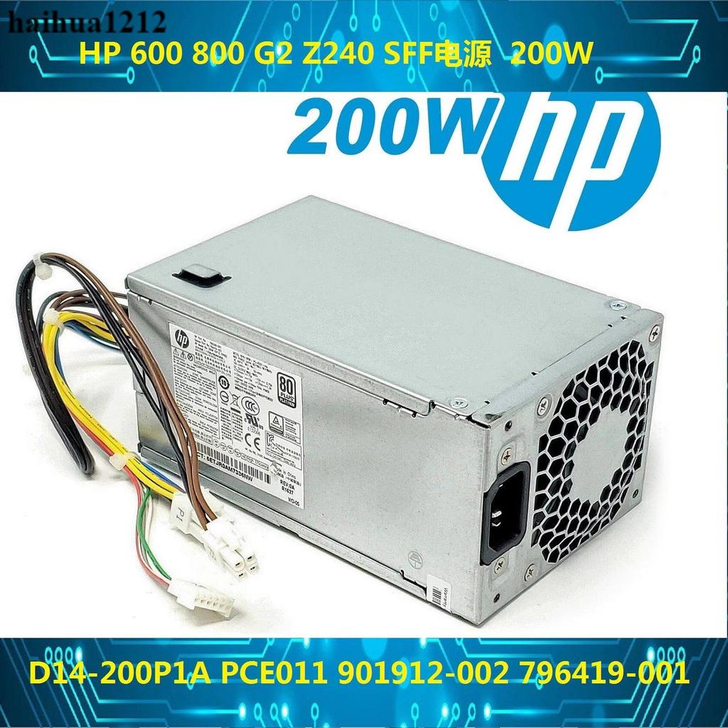 Ps-4201-2hf แหล่งจ่ายไฟ  796421-001 901914-001 hp prodesk 600 g2 705 g2