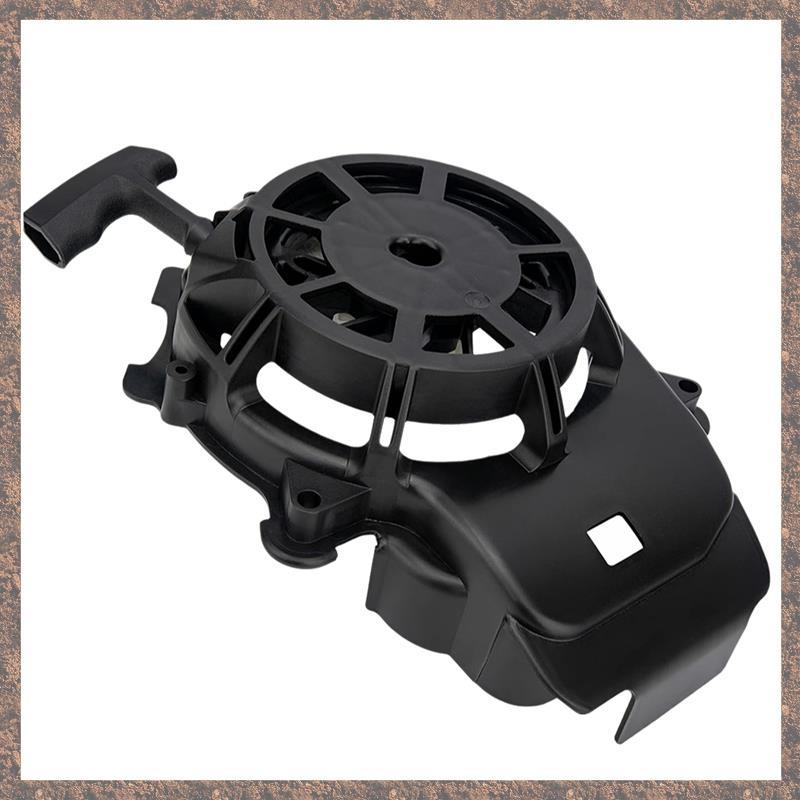 [CD] เหมาะกับ 093J02 103M02 103M05 104M02 103M0B เครื่องตัดหญ้า, 594062   ชุดดึง, 594062 ย้อนหลัง