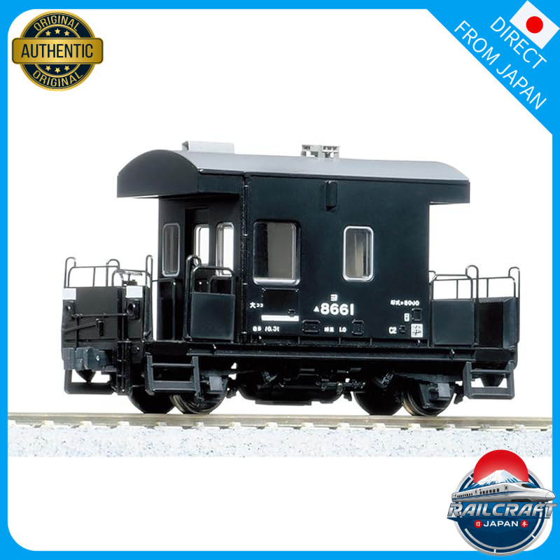 KATO HO Scale Yo8000 Model Train Freight Car 1-805