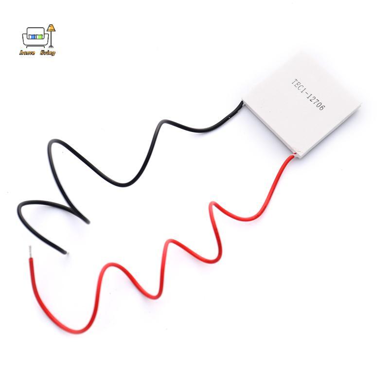 [Onw] TEC1-12706 Thermoelectric Cooler Cooling Peltier Plate Module 12V 60W [th]