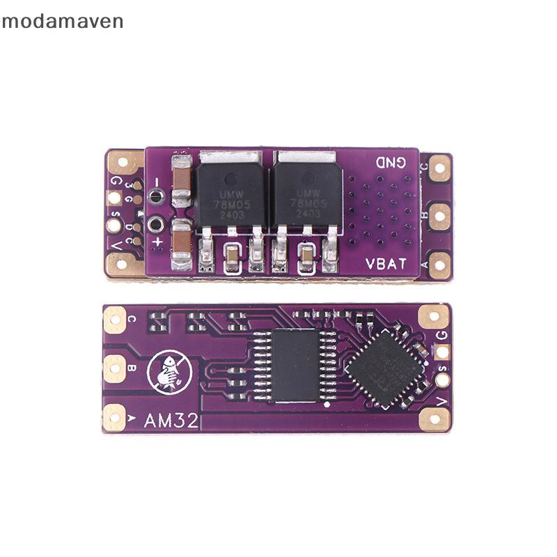 [MD] 1PCS 2-4S 32-bit ESC AM32 รุ่นปรับปรุง 40A ตัวควบคุมความเร็วกําลังสูงรองรับสัญญาณ PWM สําหรับมอ