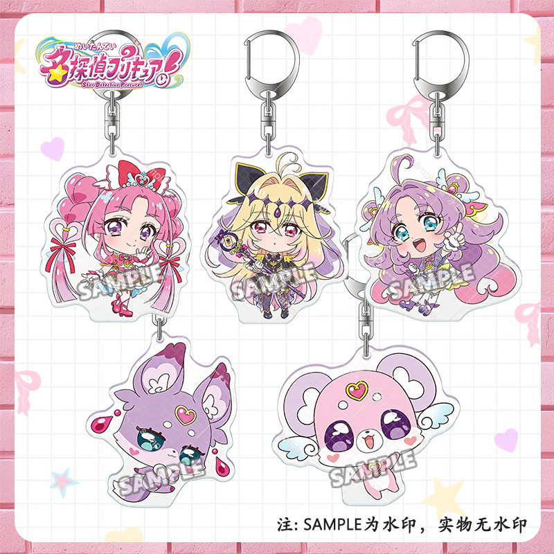 Star Detective Precure อะนิเมะพวงกุญแจ Kobayshi Mikuru อะคริลิคพวงกุญแจ Akechi Anna พวงกุญแจกระเป๋าจี้เครื่องประดับ Kawaii ของขวัญ