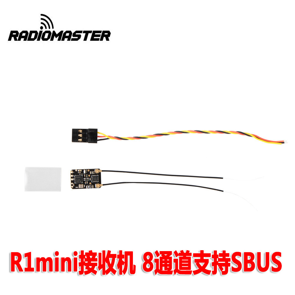 Radiomaster Receiver 8 Channel R81 เข้ากันได้กับ Rusky Flysky D8 Protocol R1mini Receiver