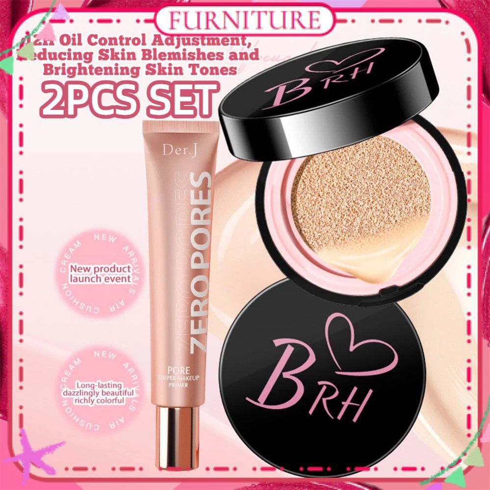 ♕ ชุด 2 ชิ้น Brh Air Cushion BB Cream Concealer Der.j Makeup Primer สำหรับแต่งหน้าแบบผสมผสาน 2 ดีไซน์ เฟอร์นิเจอร์