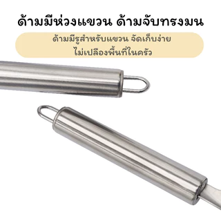 SUGA ที่แบ่งเนย สแตนเลสแท้ มีดตัดเนย มีดทาเนย ที่ขูดชีส ที่ตัดแบ่ง มีดตัดชีส butter knife SUR445