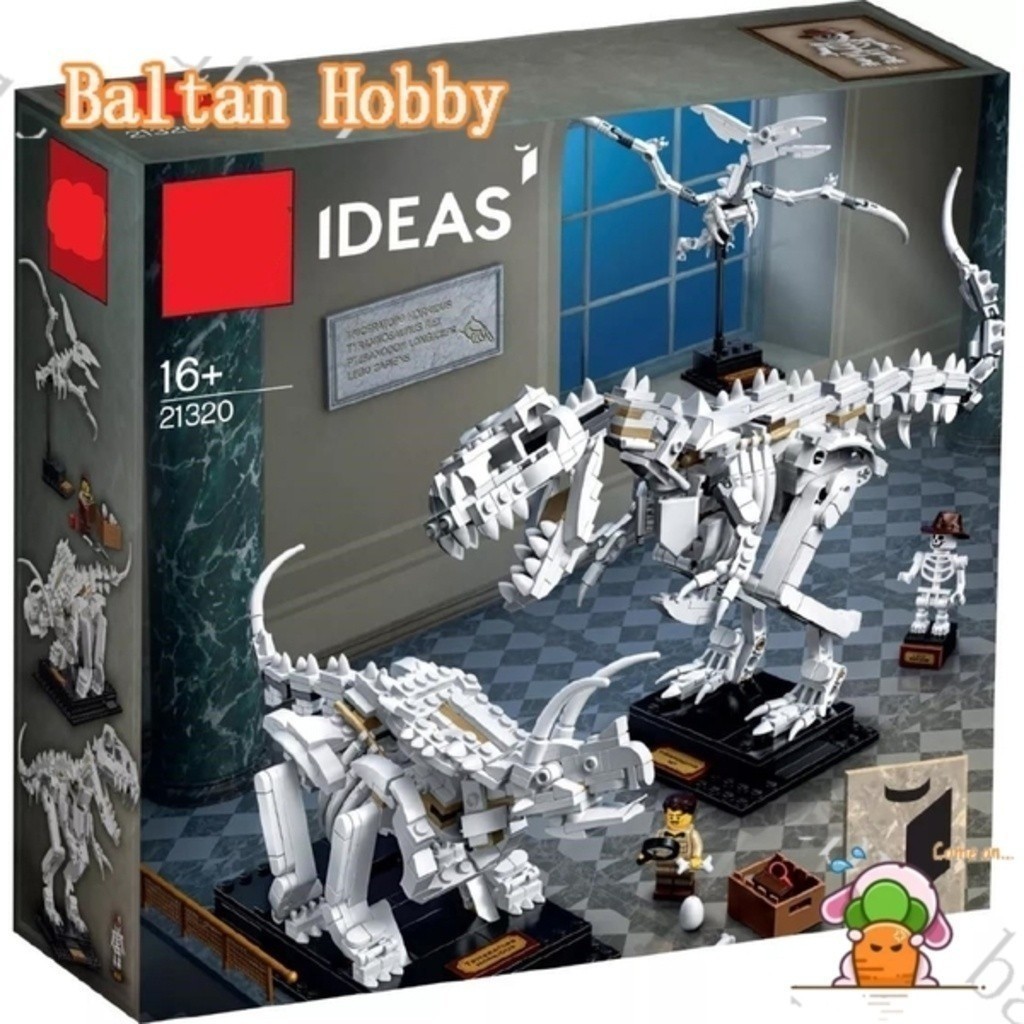 Ba Hobby HN7X เข้ากันได้กับ /Ideas/ฟอสซิลไดโนเสาร์/21320/1149/3026/60008/บล็อกตัวต่อ/ของเล่น/ ET8Q