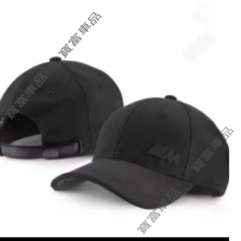 หมวกเบสบอล BMW Original All Black ผ้าแท้จากโรงงาน พร้อมส่ง เป็นของขวัญแลกเปลี่ยนหรือใช้เอง