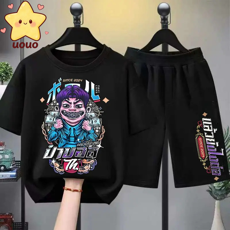เสื้อยืดเด็ก, เสื้อยืดสำหรับเด็ก, ชุดลำลองสองชิ้นสำหรับเด็กผู้ชาย, ชุดแฟชั่นสำหรับเด็กชายตัวเล็ก