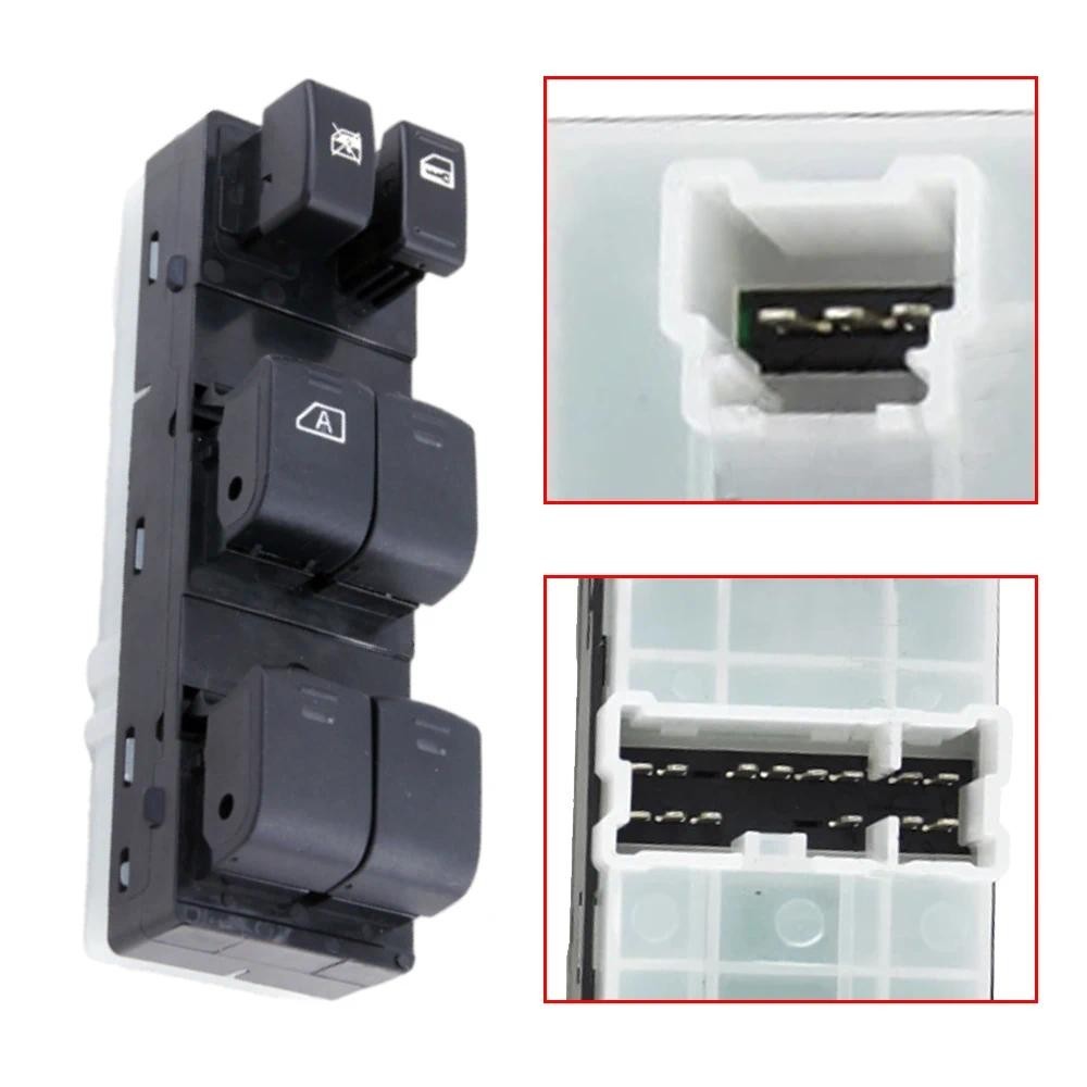 ไฟฟ้าหน้าต่าง Master Lifter ปุ่มสวิทช์สําหรับ Nissan Teana J32 J32R J32Z 25401-JN03A 25401JN03A 2540
