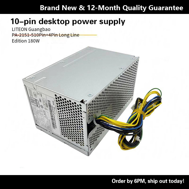 เหมาะสําหรับ Lenovo HK280-23PP PA-2181-1 PCE027/028 M6201C10 Pin Desktop Power Supply