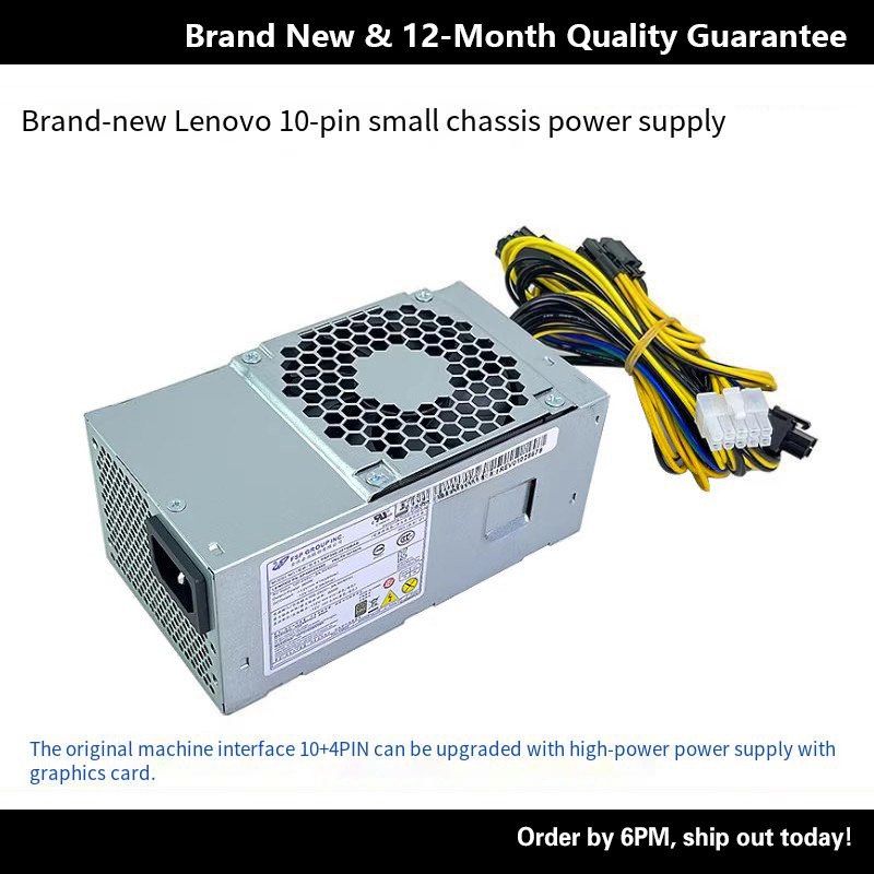 แหล่งจ่ายไฟ Lenovo 10 พิน HK280-72PP PCG010 M437 M540 M455 M590 M920S M410