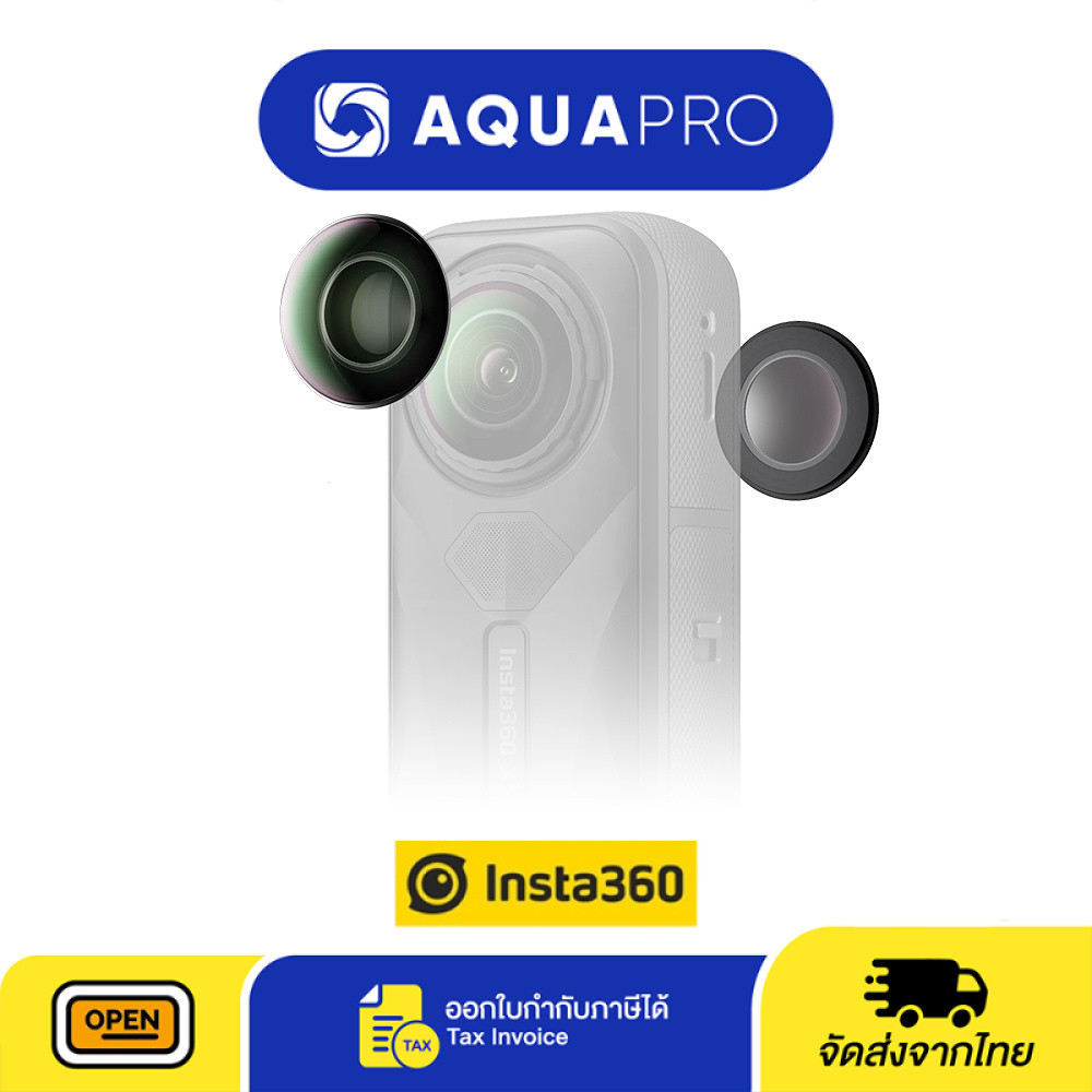 Insta360 X5 Replacement Lens Kit (Double Lens) ของแท้ By Aquapro