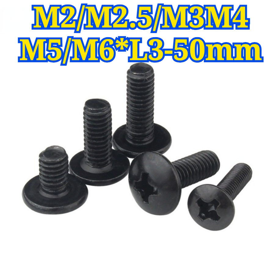 สกรู หัวร่ม หัวกระทะ  กลียวมิล หยาบ | สกรูหัวแบนกว้าง สีดำ ร่องกากบาท /Black Truss Head Phillips Screw Black Plated Wide Flat Head Screw  M2/M2.5/M3/M4/M5/M6*L3-50 .QIAOZHI-TH1