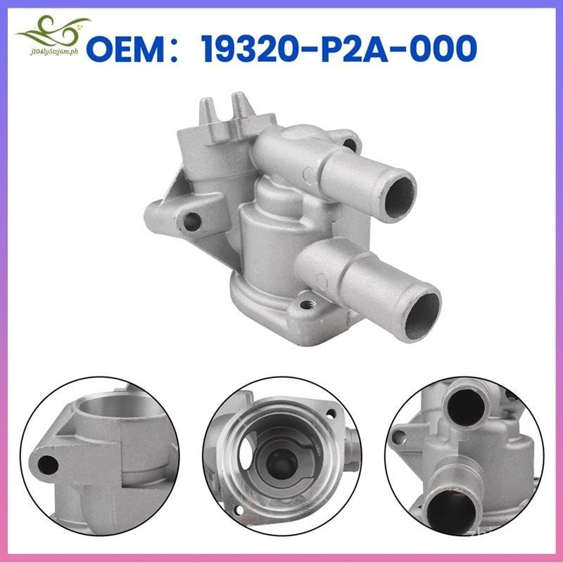 [j104ly5tzj6m.ph] 19320-P2A-000 เทอร์โมสตัทรถยนต์สําหรับ Honda Civic 1996-2000 PY1K
