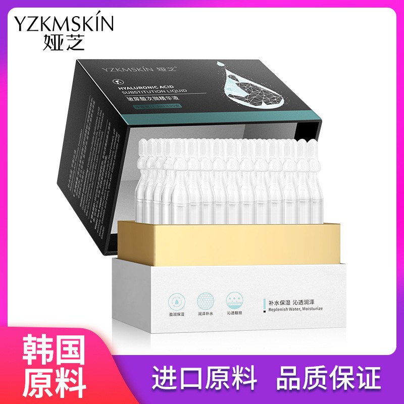 Yazhi Times Polishing Liquid 30 Sticks Pack ลดเส้นละเอียดรูขุมขนหดตัว Eye Contour Facial Essence Liq